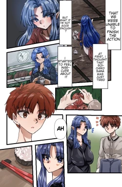 Page 2 of Medea's Secret Menu