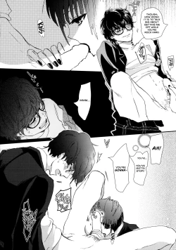 Page 14 of Junai Epicurus | Epicurismus Eroticus