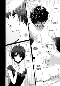 Page 16 of Junai Epicurus | Epicurismus Eroticus