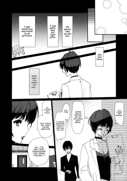 Page 24 of Junai Epicurus | Epicurismus Eroticus