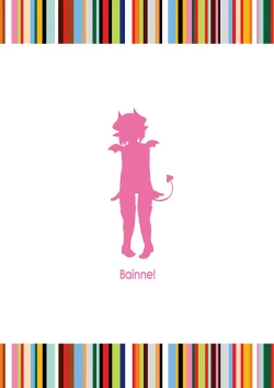 Page 23 of Bainne-chan at home