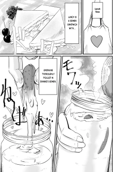 Page 6 of Bainne-chan at home