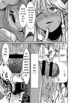 Page 24 of No More Treat