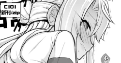 Page 9 of Chloe-chan to no Nichijou 06