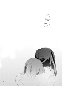 Page 25 of Teru to Kyuujitsu | Teru and Her Break