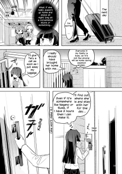 Page 8 of Teru to Kyuujitsu | Teru and Her Break