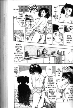 Page 110 of La Blue Girl Vol.3