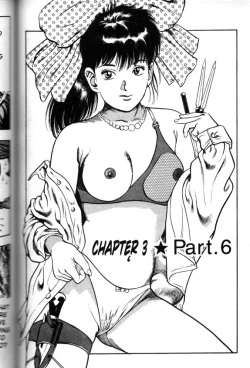 Page 179 of La Blue Girl Vol.3