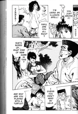 Page 191 of La Blue Girl Vol.3