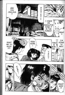 Page 203 of La Blue Girl Vol.3