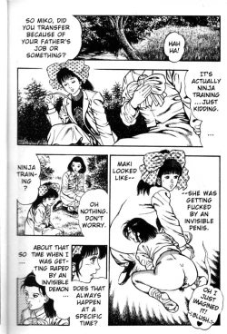 Page 21 of La Blue Girl Vol.3