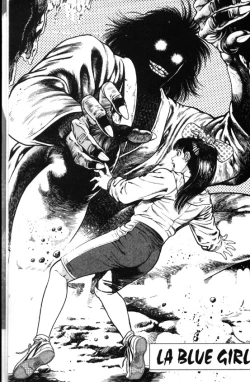 Page 7 of La Blue Girl Vol.3