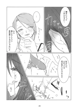 Page 24 of prends garde à toi!