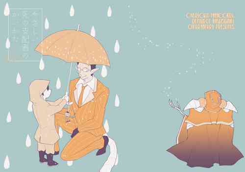 Download Yasashii Shi no Shihaisha