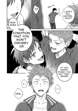 Page 10 of Sensei de Asoboujikanme-