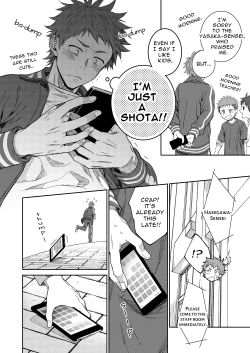 Page 4 of Sensei de Asoboujikanme-