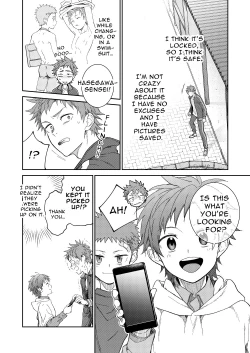 Page 6 of Sensei de Asoboujikanme-