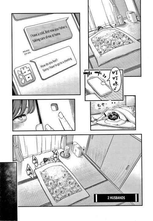 Download 2-nin no Otto