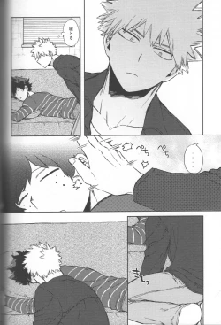 Page 11 of Saikyou Kareshi!!