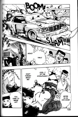 Page 123 of La Blue Girl Vol.4