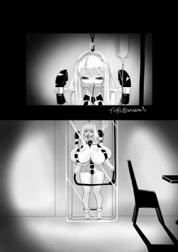 Page 12 of Milk Server AKARI