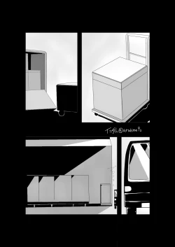 Page 9 of Milk Server AKARI