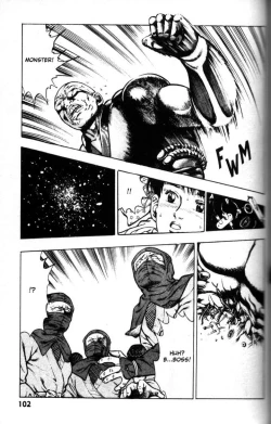 Page 101 of La Blue Girl Vol.5