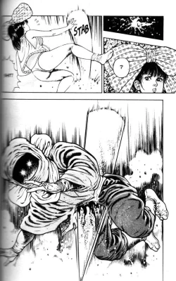 Page 108 of La Blue Girl Vol.5