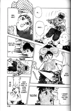 Page 109 of La Blue Girl Vol.5