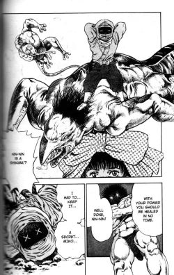 Page 123 of La Blue Girl Vol.5