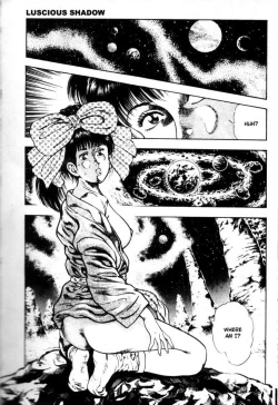 Page 13 of La Blue Girl Vol.5