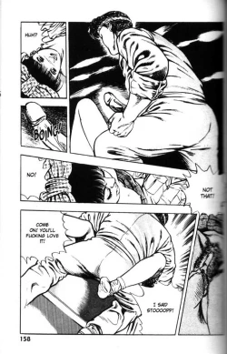 Page 154 of La Blue Girl Vol.5