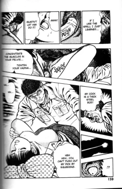 Page 155 of La Blue Girl Vol.5