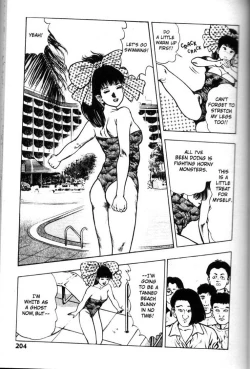 Page 199 of La Blue Girl Vol.5