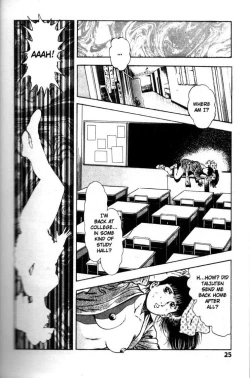 Page 26 of La Blue Girl Vol.5