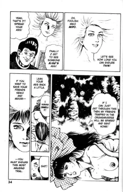 Page 35 of La Blue Girl Vol.5