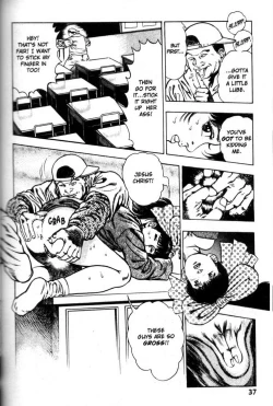 Page 38 of La Blue Girl Vol.5