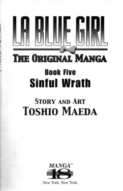 Page 5 of La Blue Girl Vol.5