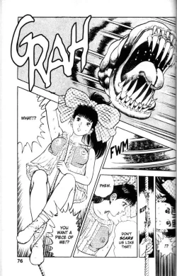 Page 76 of La Blue Girl Vol.5