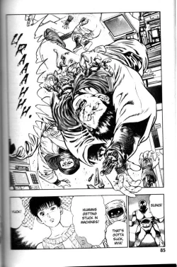 Page 85 of La Blue Girl Vol.5