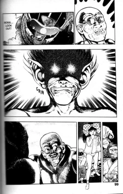 Page 99 of La Blue Girl Vol.5