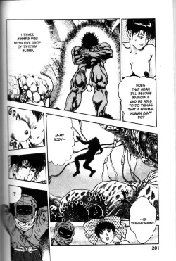 Page 200 of La Blue Girl Vol.6