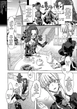 Page 23 of MariaMaria, as you like. | Just as Maria4