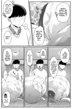 Page 11 of Gal no Kawaii Mieppari | My Cute Gyaru Girlfriend Is a Total Poser