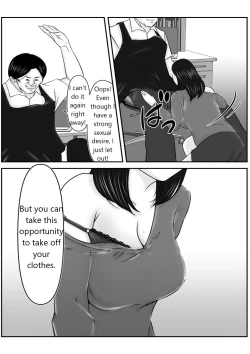 Page 16 of Boku no Me no Mae de Kaasan ga Conveni Tenchou ya Daigakusei-tachi ni Rinkansareta no wa, Mambiki wo Shita Boku no Sei da...! 【Hahaoya NTR】
