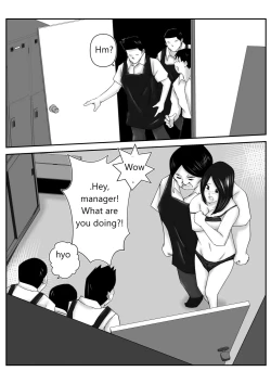 Page 19 of Boku no Me no Mae de Kaasan ga Conveni Tenchou ya Daigakusei-tachi ni Rinkansareta no wa, Mambiki wo Shita Boku no Sei da...! 【Hahaoya NTR】