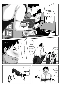 Page 22 of Boku no Me no Mae de Kaasan ga Conveni Tenchou ya Daigakusei-tachi ni Rinkansareta no wa, Mambiki wo Shita Boku no Sei da...! 【Hahaoya NTR】
