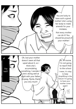 Page 44 of Boku no Me no Mae de Kaasan ga Conveni Tenchou ya Daigakusei-tachi ni Rinkansareta no wa, Mambiki wo Shita Boku no Sei da...! 【Hahaoya NTR】