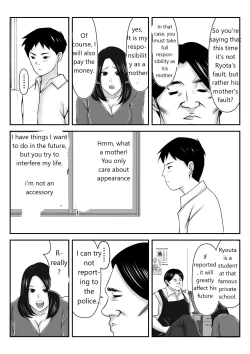 Page 5 of Boku no Me no Mae de Kaasan ga Conveni Tenchou ya Daigakusei-tachi ni Rinkansareta no wa, Mambiki wo Shita Boku no Sei da...! 【Hahaoya NTR】