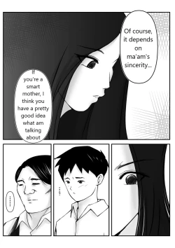 Page 6 of Boku no Me no Mae de Kaasan ga Conveni Tenchou ya Daigakusei-tachi ni Rinkansareta no wa, Mambiki wo Shita Boku no Sei da...! 【Hahaoya NTR】